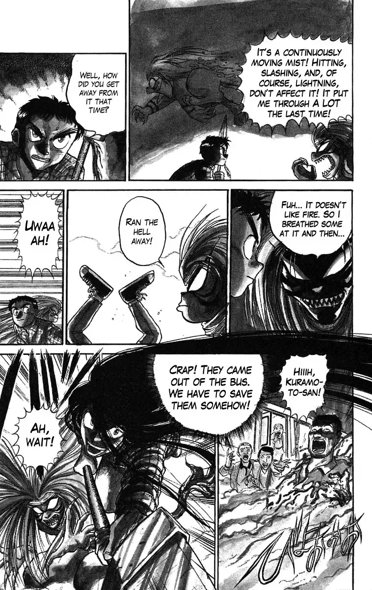 Ushio and Tora Chapter 70 4